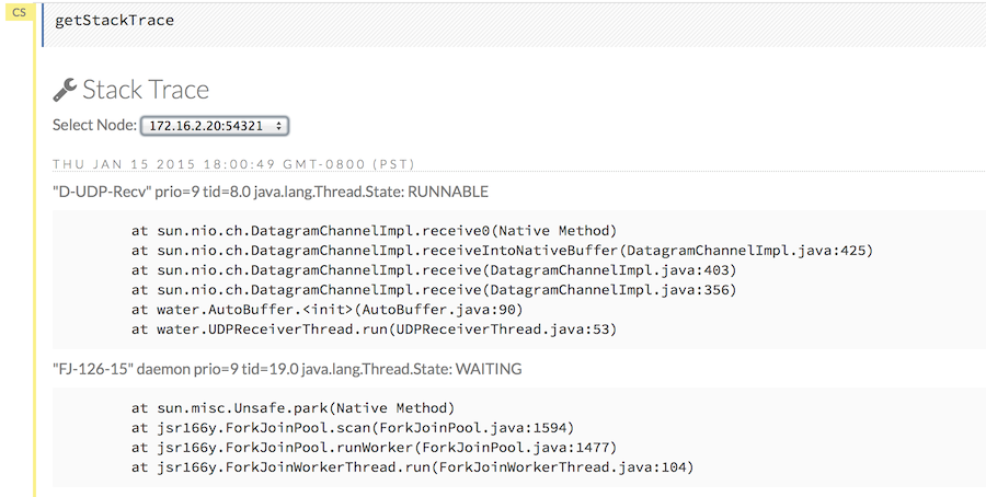 Stack Trace